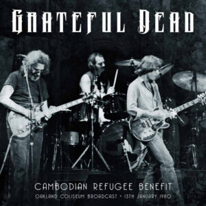 Cambodian Refugee Benefit 1979
