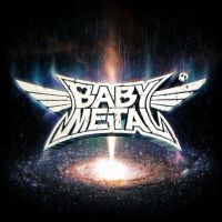 Metal Galaxy (red Transparent Vinyl