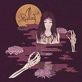 Kodama (2 CD 36 Pages with Lyrics)