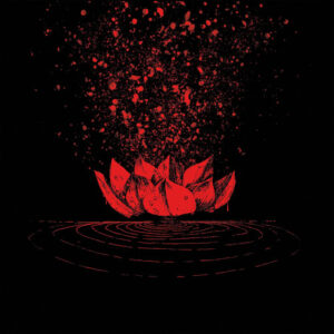 Oresteia (2 CD Book)