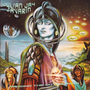Beyond the Outer Mirr (Vinyl LP)