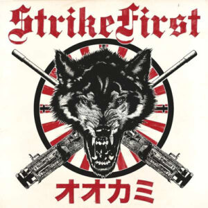 Wolves (Vinyl)