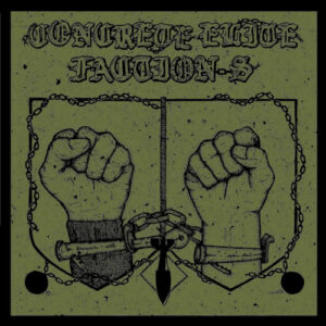 Split EP (Gold 7")