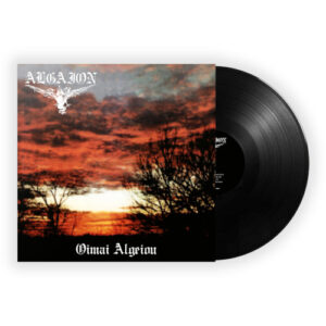 Oiamai Algeiou (Black Vinyl LP)