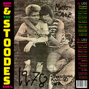 Lev (7" Vinyl)