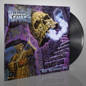 Tritonus Bell The (Black Vinyl LP)