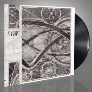 Uroboric Forms (Vinyl LP + 7" Single)