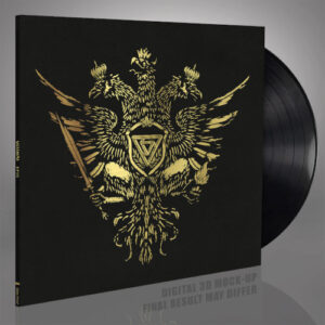 Epic (Vinyl LP)