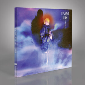 Enn (Digipack)