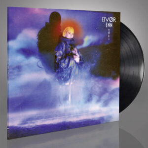 Enn (Black Vinyl LP)