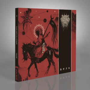 Heir (Digipack)