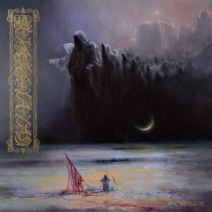 Stygian (Black Vinyl LP)