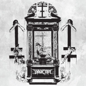 Inward To Gethsemane (Red/Silver Vinyl LP)