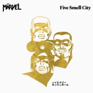 Five Smell City LP (Limited Purple/Pink Splatter V