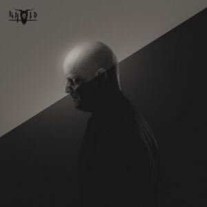 Svartsyn (Black Vinyl LP)