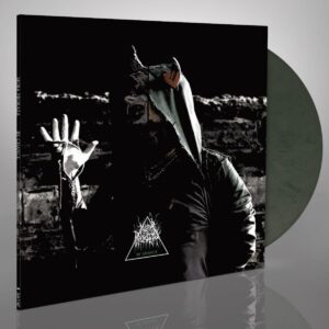By Chance (Silver/Green Marble Vinyl LP)
