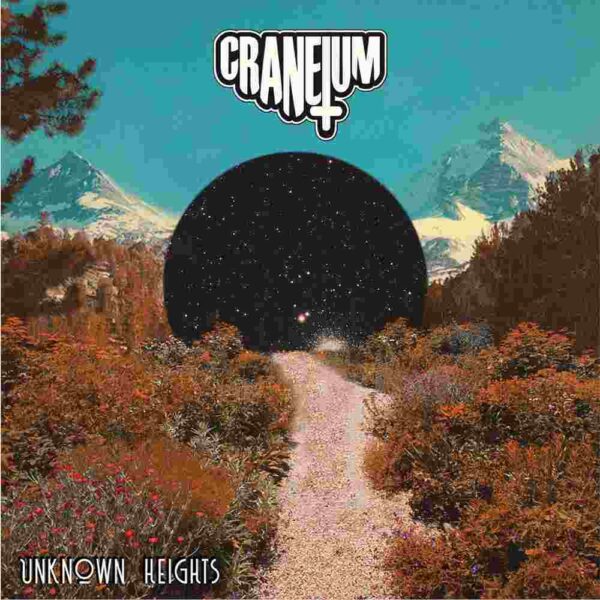 Unknown Heights LP (Black Vinyl)