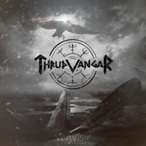 Vegvesir (Vinyl LP)