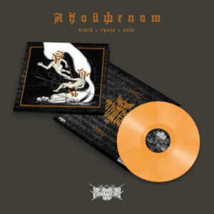 Death·Chaos·Void (Orange Vinyl LP)
