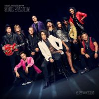Now And Then (2lp)