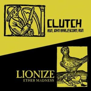 Split 7" RSD
