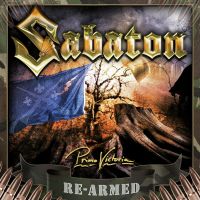 Primo Victoria(re-armed)(black