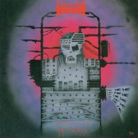 Dimension Hatröss (deluxe 2cd/