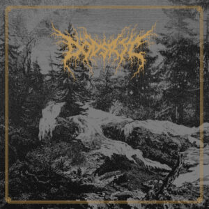 Mortal Coil (MC)
