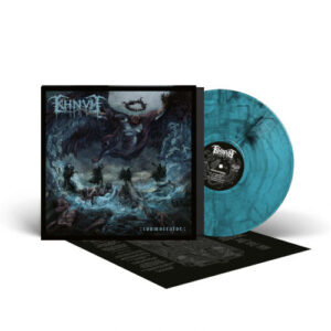 Cosmocrator (Marbled Vinyl LP)
