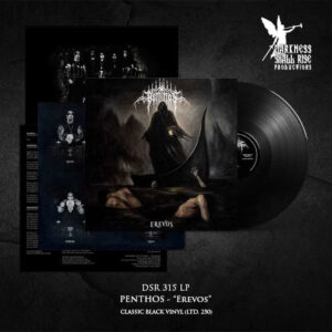 Erevos (Black Vinyl LP)
