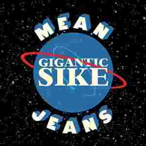 GIGANTIC SIKE (Vinyl)