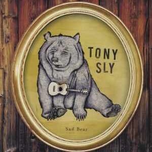 SAD BEAR (Vinyl)
