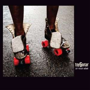 IN THIS MESS (Vinyl)