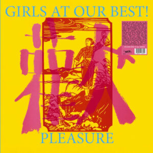 Pleasure (Vinyl LP)