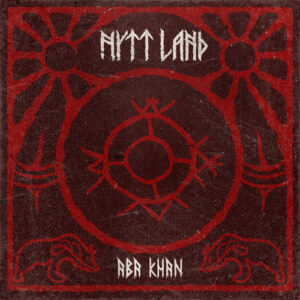 Aba Khan (Digipack)