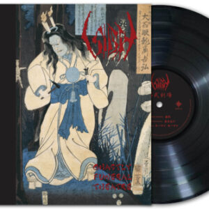 Ghastly Funeral Theatre (Black Vinyl LP)