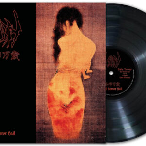 Hail Horror Hail (Black Vinyl LP)