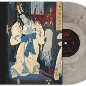 Ghastly Funeral Theatre (Marbled Vinyl LP)