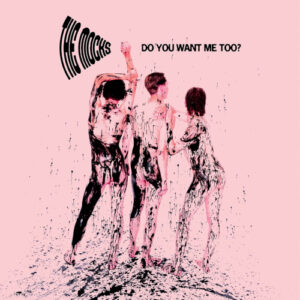 Do You Want Me Too? (Black Vinyl LP)