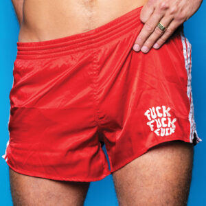 Fun (Colored Vinyl LP)